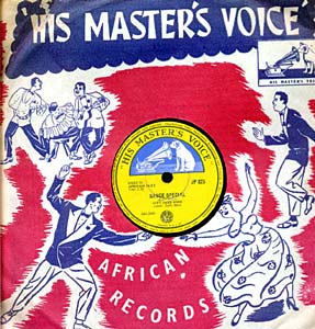 His Masters Voice African Jive Series