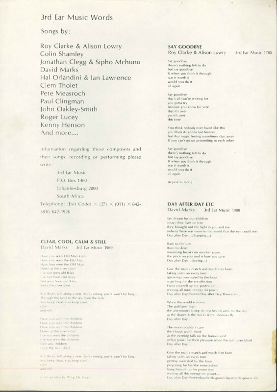 hy-dm-docs-3rd-ear-lyrics-1969-001.pdf