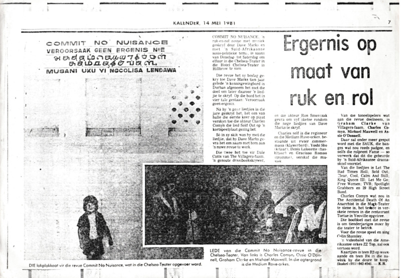 hy-dm-news-committ-no-nuisance-1981-001.pdf