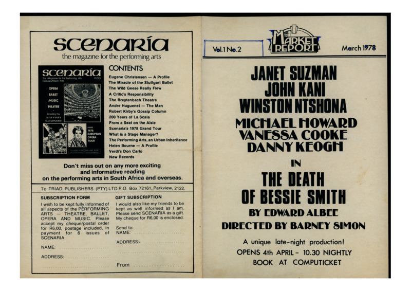 hy-dm-prog-market-theatre-1978-001.pdf