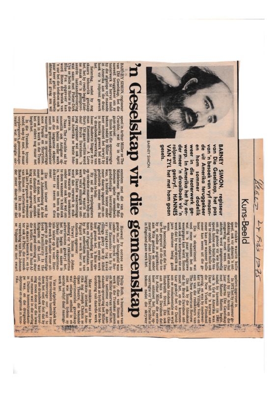 hy-dm-news-bleed-simon-1975-001.pdf